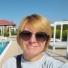 Рихтер Анастасия Владимировна