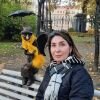 Башкирцева Оксана Борисовна